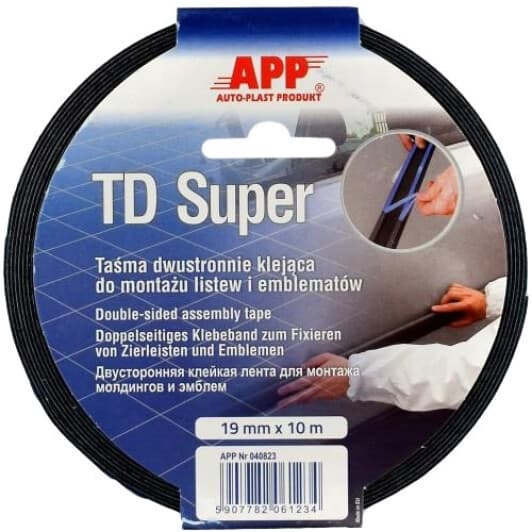 Двосторонній скотч App 040823 19 мм х 10 м