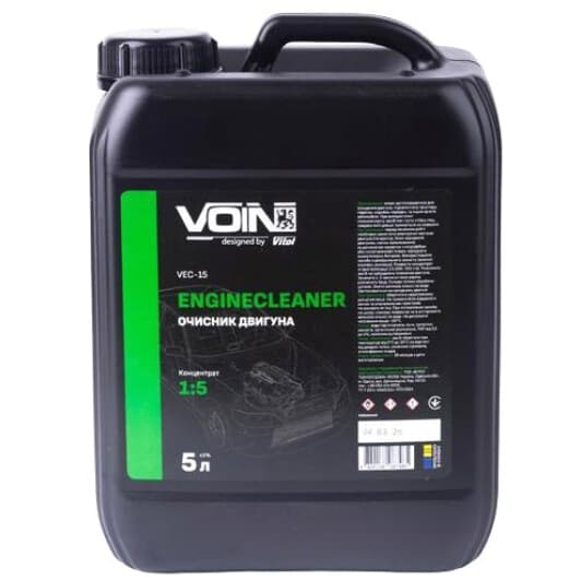 Концентрат очистителя двигателя Voin Engine Cleaner жидкость