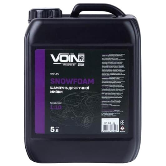 Концентрат автошампуня Voin SnowFoam (5 л)