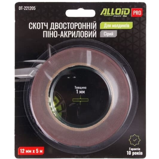 Двосторонній скотч Alloid DT-221205 на піно-акриловій основі 12 мм х 5м