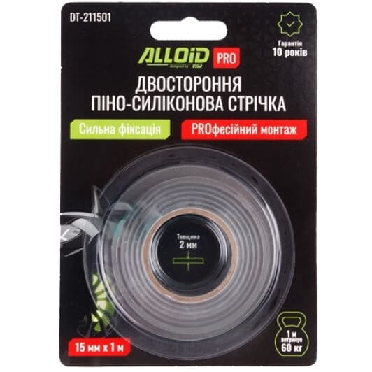 Двосторонній скотч Alloid DT-211501 на піно-акриловій основі 15 мм х 1 м