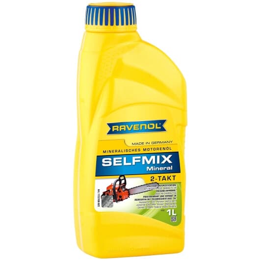 Моторное масло 2T Ravenol Selfmix минеральное