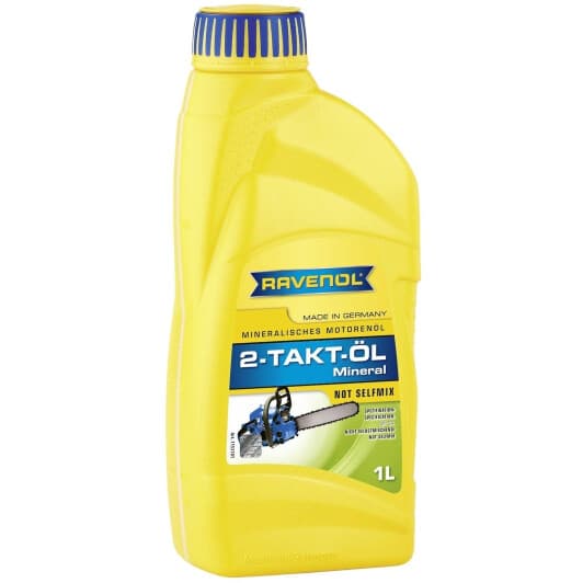 Моторное масло 2T Ravenol Not Selfmix минеральное