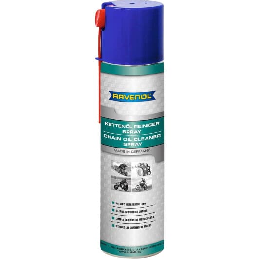 Смазка Ravenol Chain Cleaner для цепей