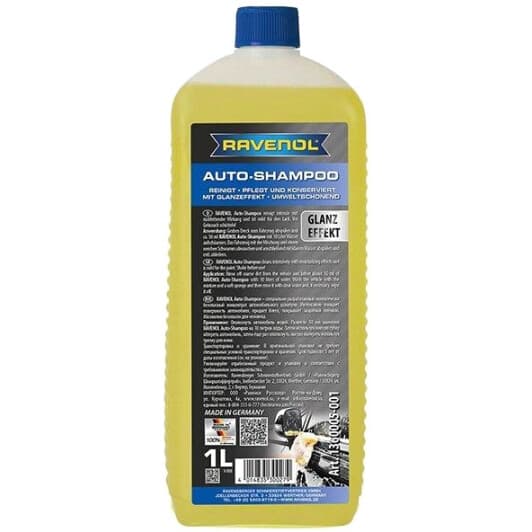Автошампунь Ravenol Auto Shampoo (1 л)