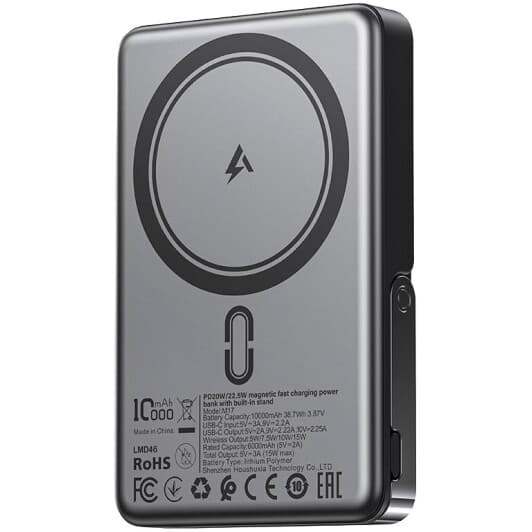 Повербанк Acefast M17 10000 mAh 22.5 Вт