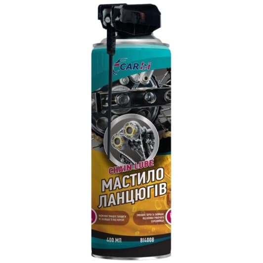 Смазка CarBI Chain Lube для цепей