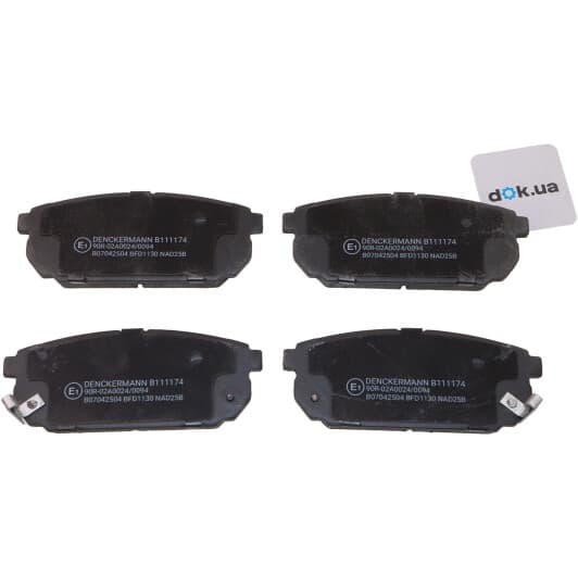 B111174 Denckermann Тормозные колодки для Kia Sorento