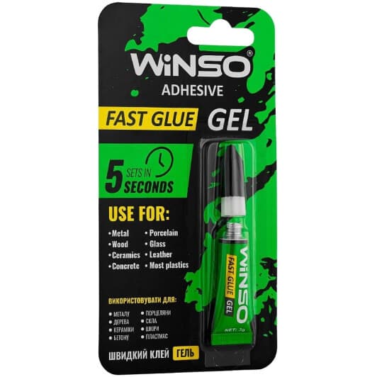 Клей Winso Fast Glue Gel