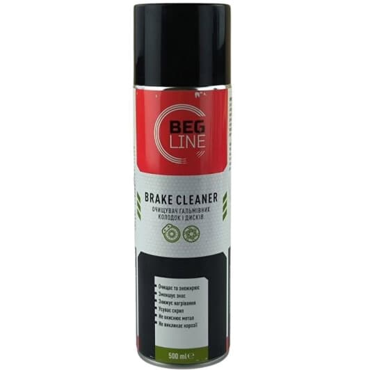 Очиститель тормозной системы Beg-Line Brake Cleaner