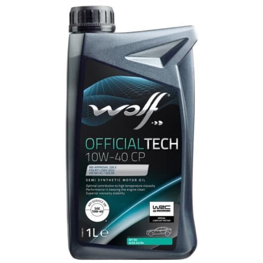 Масло Wolf Officialtech CP 10W-40