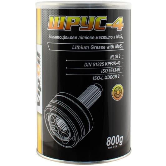 Мастило VIPOIL ШРКС-4 пластична