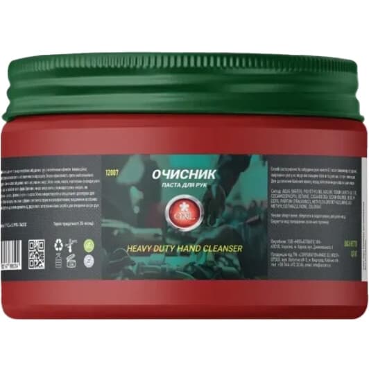 Очисник рук GNL Heavy Duty Hand Cleanser