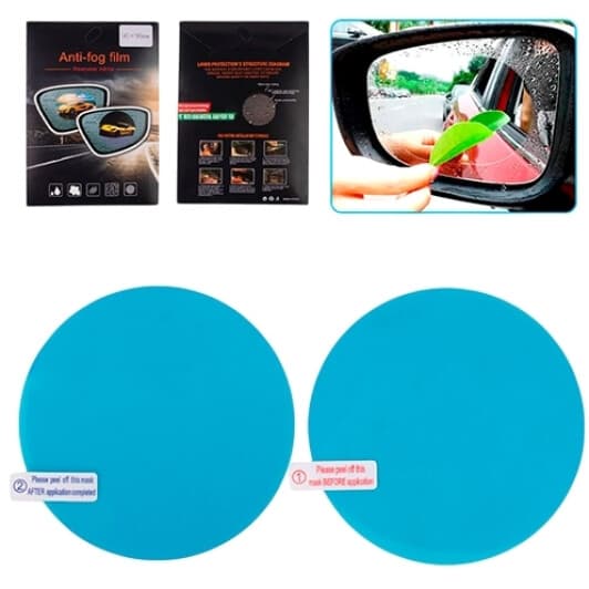 Пленка-антидождь на зеркала Vitol Auto Clear 00000063644 95x95