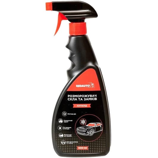 Універсальний розморожувач Redauto