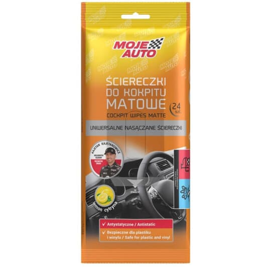 Серветки Moje Auto Cockpit Wipes Matte 19-068 з нетканого матеріалу 24 шт