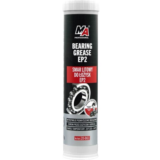 Мастило Moje Auto Professional Bearing Grease EP 2