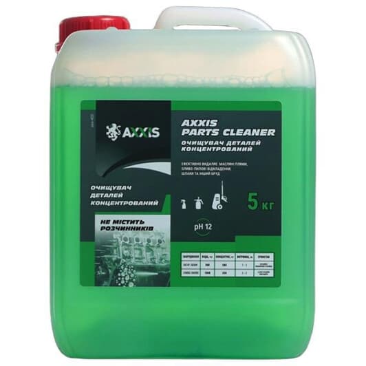 Концентрат очисника двигуна Axxis рідина