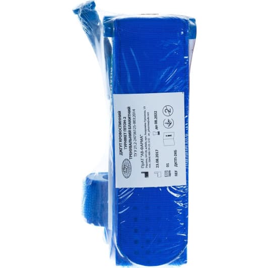 Жгут-турникет AV-PHARMA ПИТОН-2 (тренировочный) dokpharma6