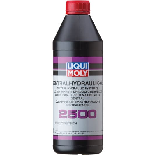 Liqui Moly Zentralhydraulik-Oil 2500 рідина ГПК
