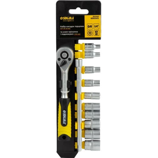 Набор торцевых головок и комплектующих Sigma 6003501 1/4" (12 пр.)