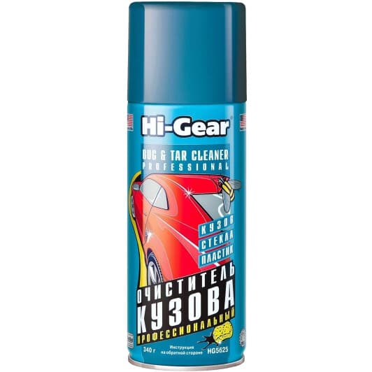 Очиститель Hi-Gear Bug & Tar Remover Professional HG5625 340 мл 340 г