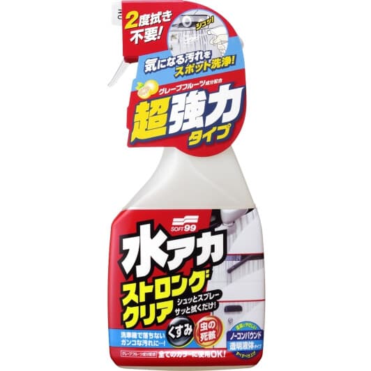 Очиститель SOFT99 Stain Cleaner Strong Type 00495 500 мл