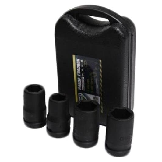 Набір торцевих головок Armer ARMG004 1" (4 пр.)