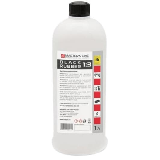 Концентрат чернителя шин Helpix Black Rubber 00000049912 1000 мл