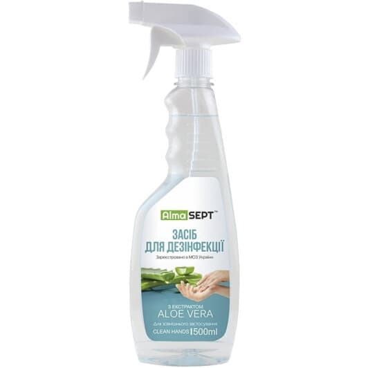 Санитайзер Alma Sept Clean Hands 537650 500 мл
