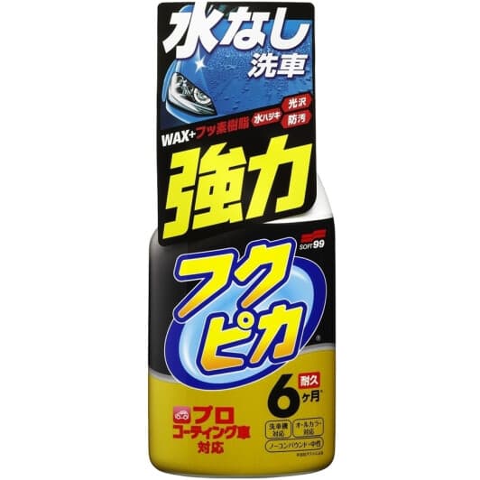 Очиститель SOFT99 Fukupika Spray Advance Strong Type 00542 320 мл