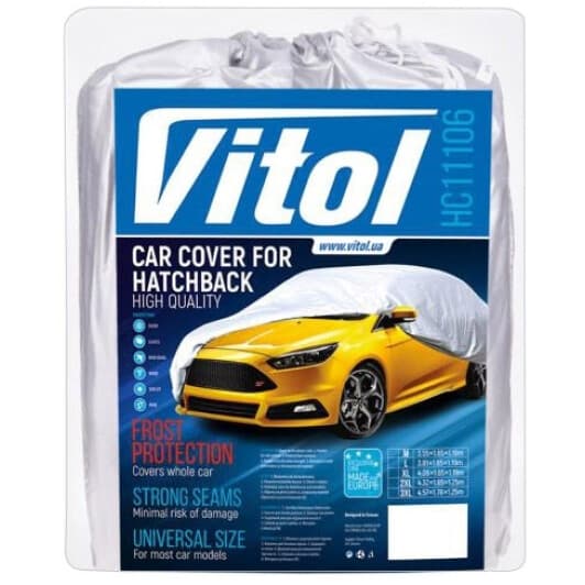 Автомобильный тент Vitol HC11106XL серый