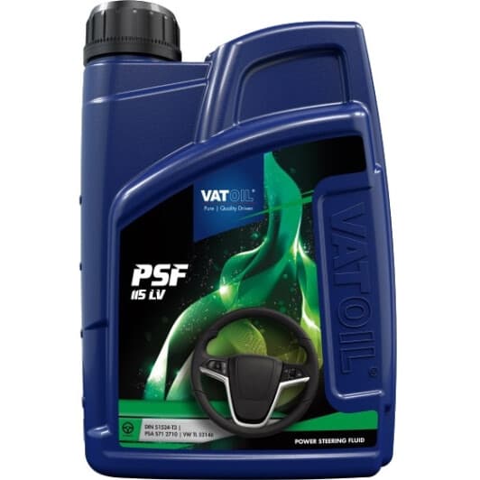 VatOil PSF 115 LV рідина ГПК
