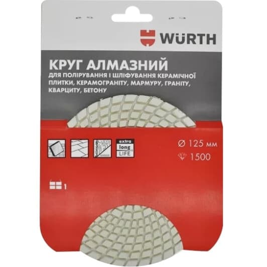 Круг полировальный Würth 1668912510 125 мм
