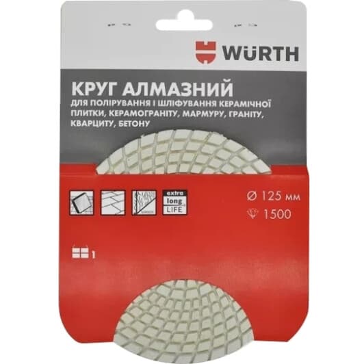 Круг полировальный Würth 1668912505 125 мм