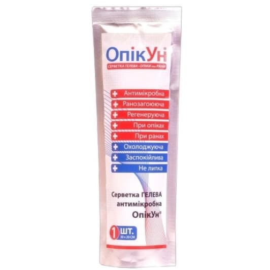 Протиопікова серветка Зентекс «ОпікУн» НФ-00001707 30x20 см