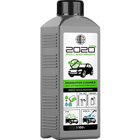 Очисник Polychrom 2020 Mosquitos Cleaner 6339 1100 мл