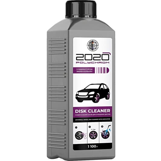 Очисник дисків Polychrom 2020 Disk Cleaner 2294 1100 мл