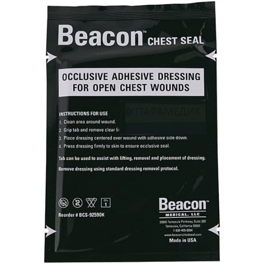 Окклюзионная наклейка Beacon Medical Chest Seal НФ-00000023 10x15 см