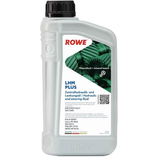 Rowe LHM Plus жидкость ГУР