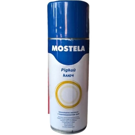 Рідкий ключ Mostela (200 мл)