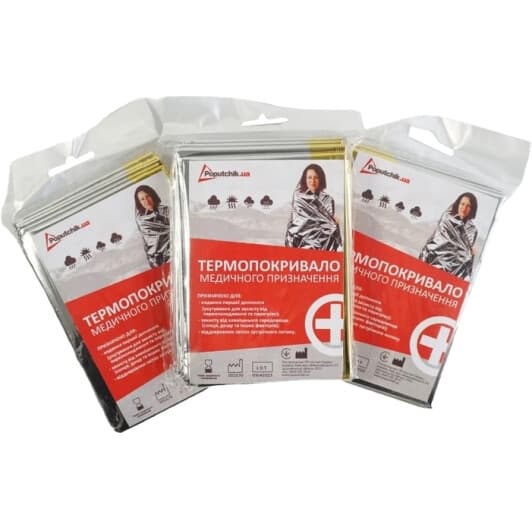 Термоковдра Poputchik 53-005-IS 160x210 см