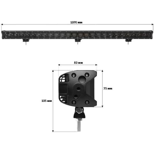 Додаткова LED фара StarLight lsb-lens-240 універсальна 240 W 24 діоди