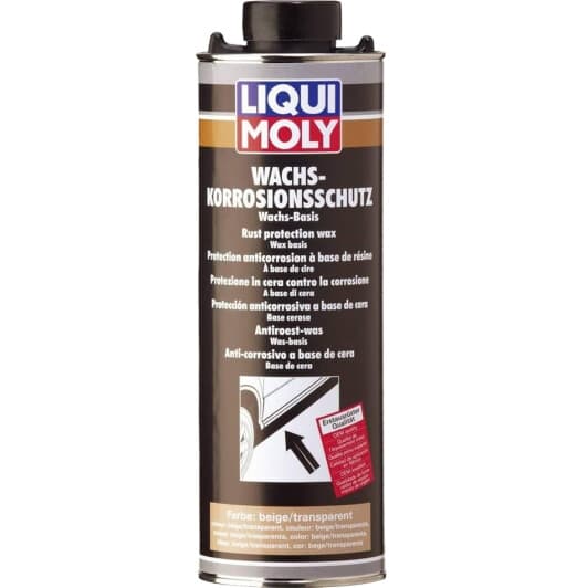 Антикор Liqui Moly Wachs-Korrosionsschutz битумный бежевый (1 л)