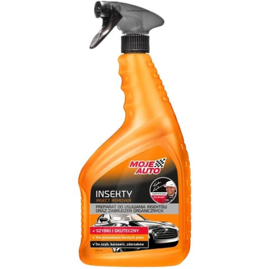 Очисник Moje Auto Glass Cleaner 19-054 750 мл