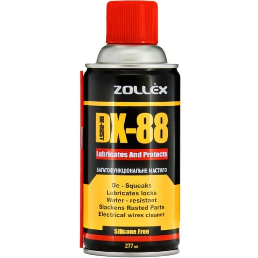 Рідкий ключ Zollex DX-88 (277 мл)