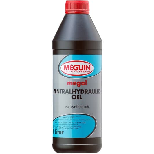 Рідина ГПК Meguin Zentralhydraulik-Oil напівсинтетична