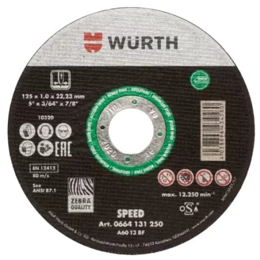 Круг отрезной Würth Speed 0664131251 125 мм