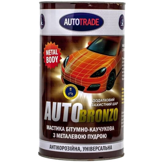 Антикор AutoTrade Autobronzo битумно-каучуковый бронзовый