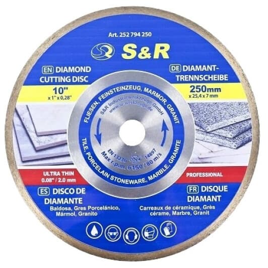 Круг отрезной S&R 252794250 250 мм